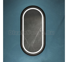 Зеркало STWORKI Бурос 55 с подсветкой