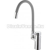 Смеситель для кухни D-lin D157315-2 с гибким изливом, хром, серый