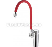 Смеситель для кухни D-lin D157315-4 с гибким изливом, хром, красный