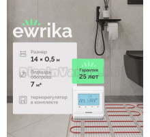 Комплект теплого пола EWRIKA MAT EWR 150-7 с терморегулятором ТЕП51Б белым, электронным