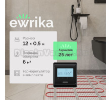 Комплект теплого пола EWRIKA MAT EWR 150-6 с терморегулятором ТЕП51Ч черным, электронным