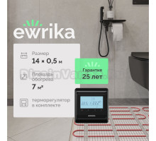 Комплект теплого пола EWRIKA MAT EWR 150-7 с терморегулятором ТЕП51Ч черным, электронным