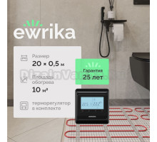 Комплект теплого пола EWRIKA MAT EWR 150-10 с терморегулятором ТЕП51Ч черным, электронным