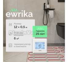 Комплект теплого пола EWRIKA MAT EWR 150-6 с терморегулятором ТЕП91Б белым, сенсорным