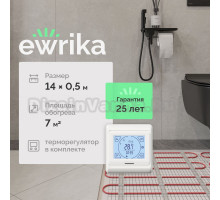 Комплект теплого пола EWRIKA MAT EWR 150-7 с терморегулятором ТЕП91Б белым, сенсорным