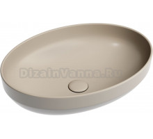 Раковина Ceramicanova Element CN6056MC капучино матовая