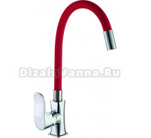 Смеситель для кухни D-lin D155318-4 с гибким изливом, хром, красный