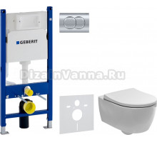 Комплект  Чаша для унитаза подвесного Geberit iCon 204060000 + Крышка-сиденье Geberit iCon Slim 500.670.01.1 + Система инсталляции для унитазов Geberi
