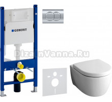 Комплект  Чаша для унитаза подвесного Geberit iCon 204060000 + Крышка-сиденье Geberit iCon 574130000 + Система инсталляции для унитазов Geberit Duofix