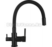 Смеситель для кухни Wisent W4255B-2 черный