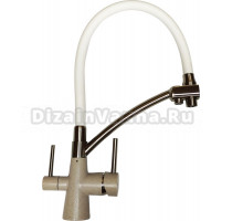 Смеситель для кухни Wisent W4855-21-3 песочный, белый