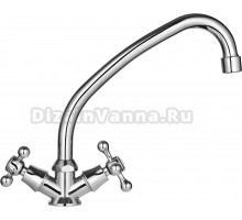 Смеситель для кухни Wisent W4965 хром