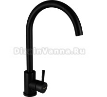 Смеситель для кухни Wisent W4998-3-26 антрацит