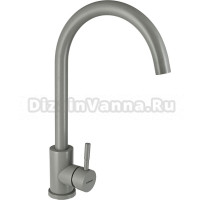 Смеситель для кухни Wisent W4998-3-29 грэй