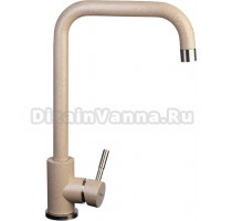 Смеситель для кухни Wisent W4998-4-21C песочный, хром