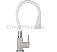 Смеситель для кухни Wisent W74199-20C-3 бежевый, белый