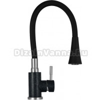 Смеситель для кухни Wisent W74199-22C-2 черный, серебро