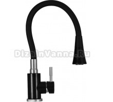 Смеситель для кухни Wisent W74199-25C-2 оникс, серебро