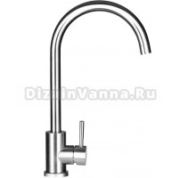 Смеситель для кухни Wisent WP49098-3 сатин