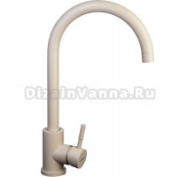 Смеситель для кухни Wisent WP49-098-3-20 бежевый