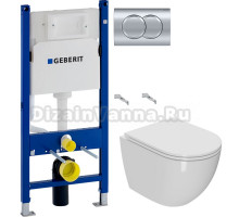 Комплект Унитаз подвесной Bauedge Bau Dream безободковый, с микролифтом, белый + Инсталляция Geberit Duofix Delta 458.149.21.1 с кнопкой смыва, хром