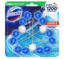 Туалетный блок для унитаза Domestos Power 5 свежесть океана трио 3х55 г