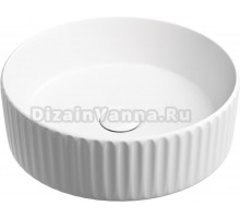 Раковина Ceramicanova Element CN6057MW белая матовая