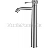 Смеситель для раковины Allen Brau Priority 5.31A02-BN брашированный никель