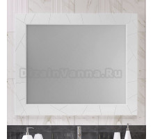 Зеркало Opadiris Луиджи 120 с подсветкой и функцией антизапотевания, белое матовое