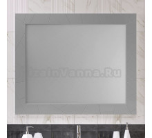 Зеркало Opadiris Луиджи 120 с подсветкой и функцией антизапотевания, серое матовое