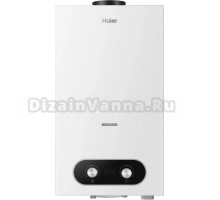 Проточный водонагреватель Haier JSD 20-10D газовый