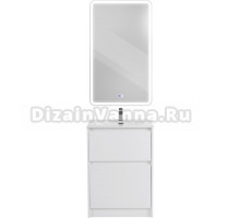 Мебель для ванной BelBagno Kraft 39 50 напольная, bianco opaco