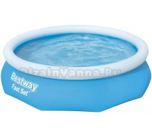 Надувной бассейн Bestway Fast Set 57266 BW 305х305х76 см