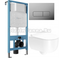 Комплект Унитаз подвесной STWORKI Ольборг HCOLB1700SC безободковый, с микролифтом + Инсталляция Aqueduto Tecnica TEC01 + Кнопка Forma FOR0100 хром