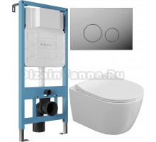 Комплект Унитаз подвесной STWORKI Ларвик 5512 безободковый + Крышка + Инсталляция Aqueduto Tecnica TEC01 + Кнопка Circulo CIR0100 хром