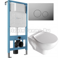 Комплект Унитаз подвесной STWORKI Хедмарк 3510 безободковый + Крышка Smart 0302 с микролифтом + Инсталляция Aqueduto Tecnica TEC01 + Кнопка Circulo CIR0100 хром