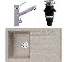 Комплект Мойка кухонная TopZero TopGran Claudia 860.500-58 beach 58 + Смеситель Leonardo beach 58 + Измельчитель Bone Crusher BC 810-SL Slim Line