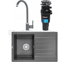 Комплект Мойка кухонная Granula Standart 7602, ГРАФИТ + Смеситель GR-2125 графит + Измельчитель Bort Titan 7000
