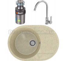 Комплект Мойка кухонная Practik PR-M 610-002 слоновая кость + Смеситель MEGA City MG-ZRV102 хром + Измельчитель Bort Titan 4000 Control
