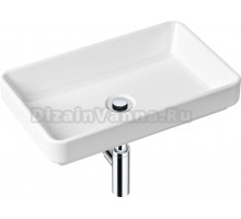 Раковина Lavinia Boho Bathroom Sink Slim 21520143 с сифоном и донным клапаном, хром