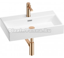 Комплект Wellsee Graceful Pro 201002989 розовое золото, 4 в 1