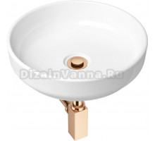 Раковина Lavinia Boho Bathroom Sink Slim 21520183 с сифоном и донным клапаном, розовое золото