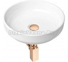 Раковина Lavinia Boho Bathroom Sink Slim 21520184 с сифоном и донным клапаном, розовое золото