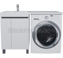 Тумба с раковиной Uperwood Magenta 50 L под стиральную машину, напольная, белая, графит, с дверцами