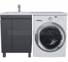 Тумба с раковиной Uperwood Magenta 50 L под стиральную машину, напольная, черная, с дверцами