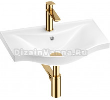 Комплект Wellsee FreeDom 201003453 белый, золото, 4 в 1