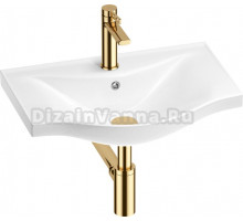 Комплект Wellsee FreeDom 201003458 белый, золото, 4 в 1