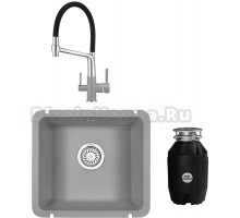 Комплект Мойка кухонная Granula 3601, АЛЮМИНИУМ + Смеситель GR-0083 GR-0083 алюминиум с гибким изливом + Измельчитель Bone Crusher BC 810-AS