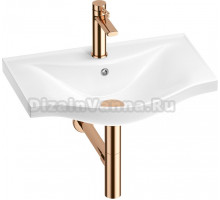 Комплект Wellsee Bisou 201003479 белый, розовое золото, 4 в 1