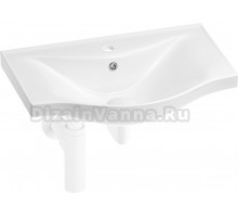 Раковина Wellsee Bisou 201001575 45, с сифоном, матовй белый